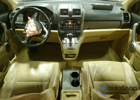 2007 Honda Cr-V Exl z USA, uszkodzony, nr VIN JHLRE48757C012335